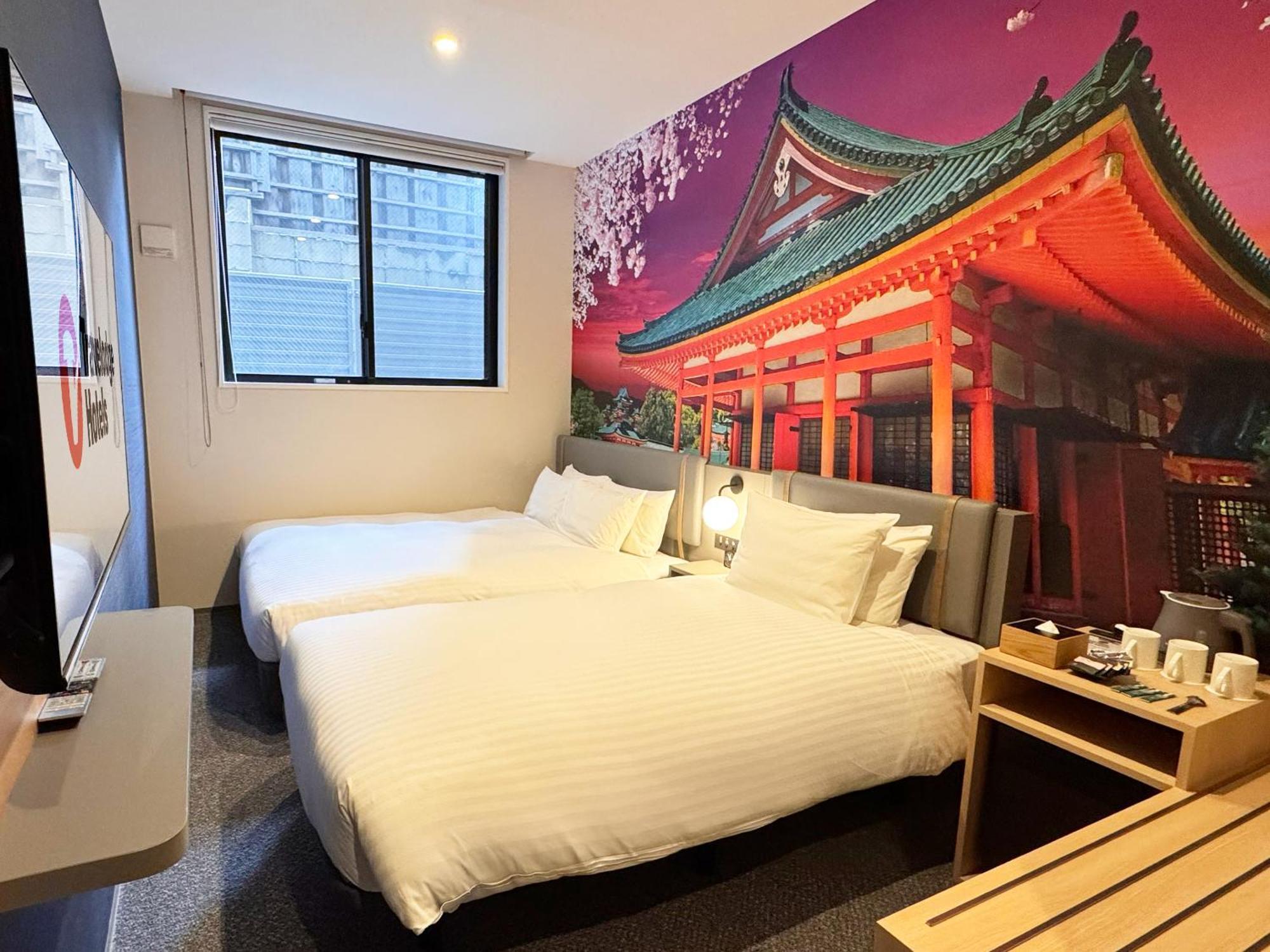 Travelodge Shijo Omiya Hotel