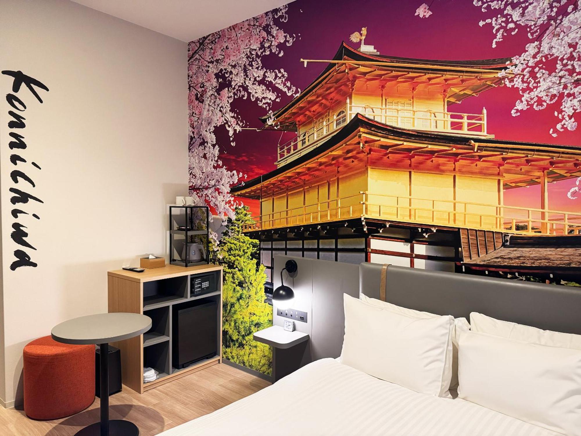 Travelodge Shijo Omiya Hotel Kyoto