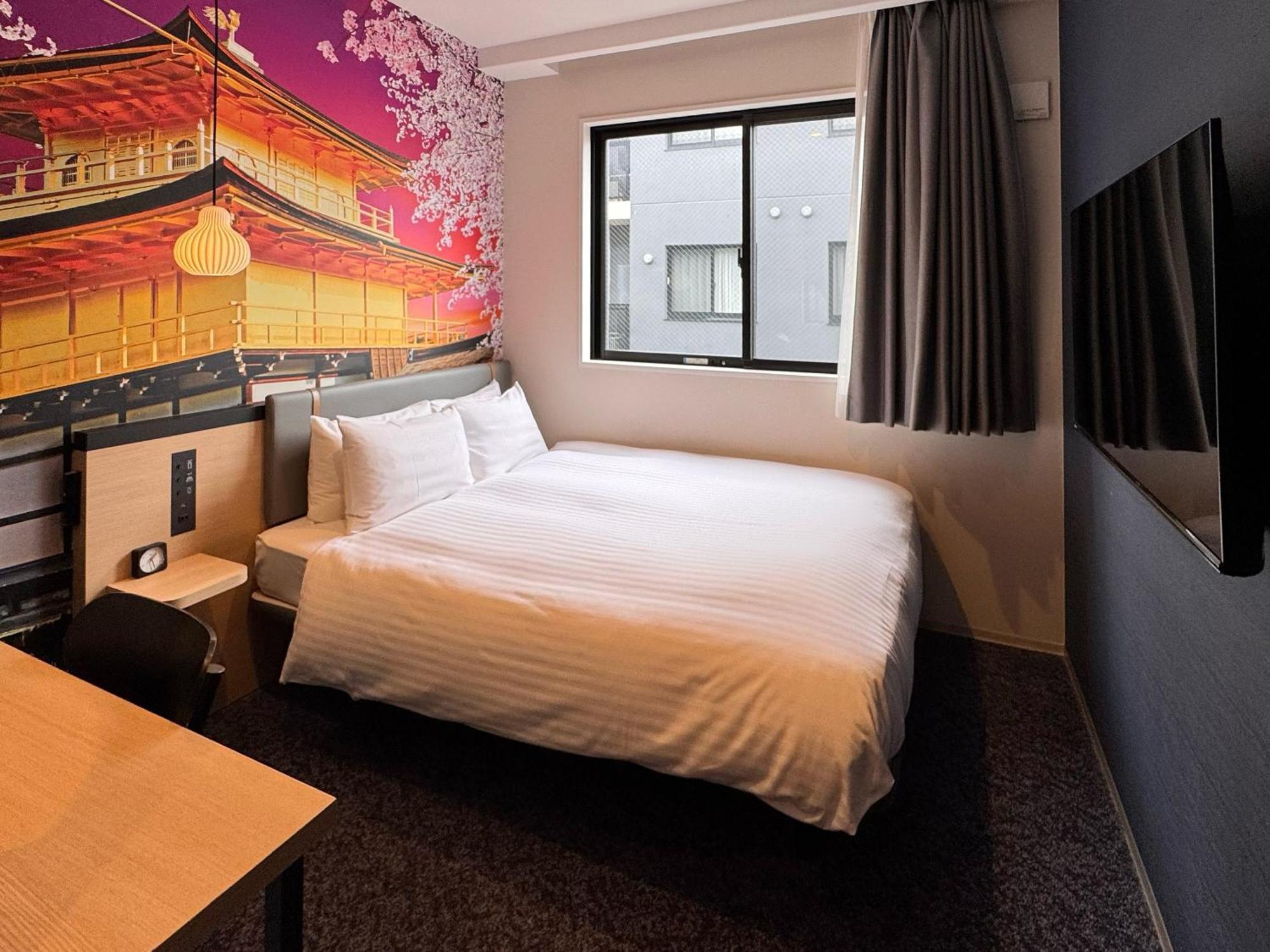 Travelodge Shijo Omiya 3* Kyoto