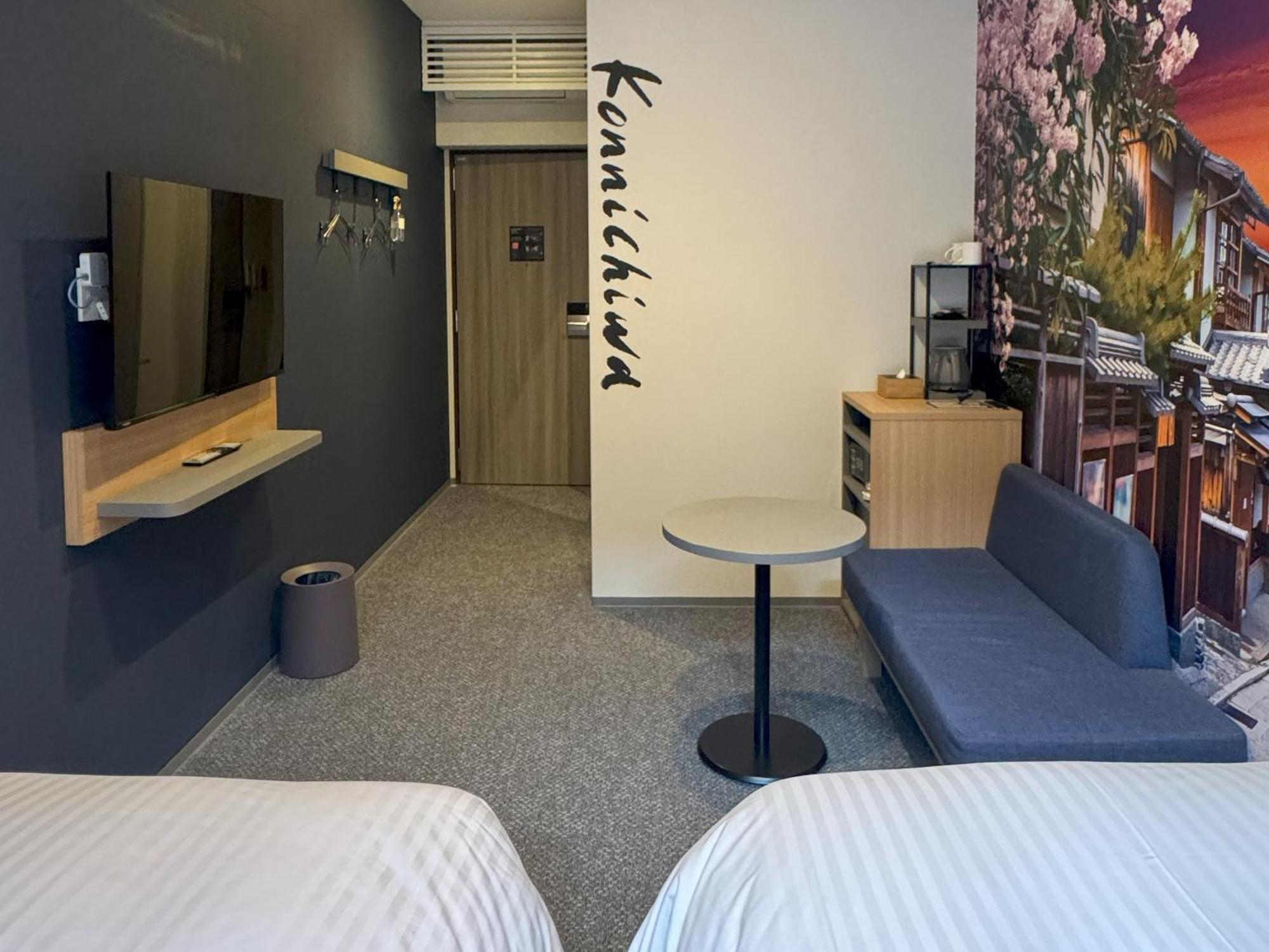 Travelodge Shijo Omiya