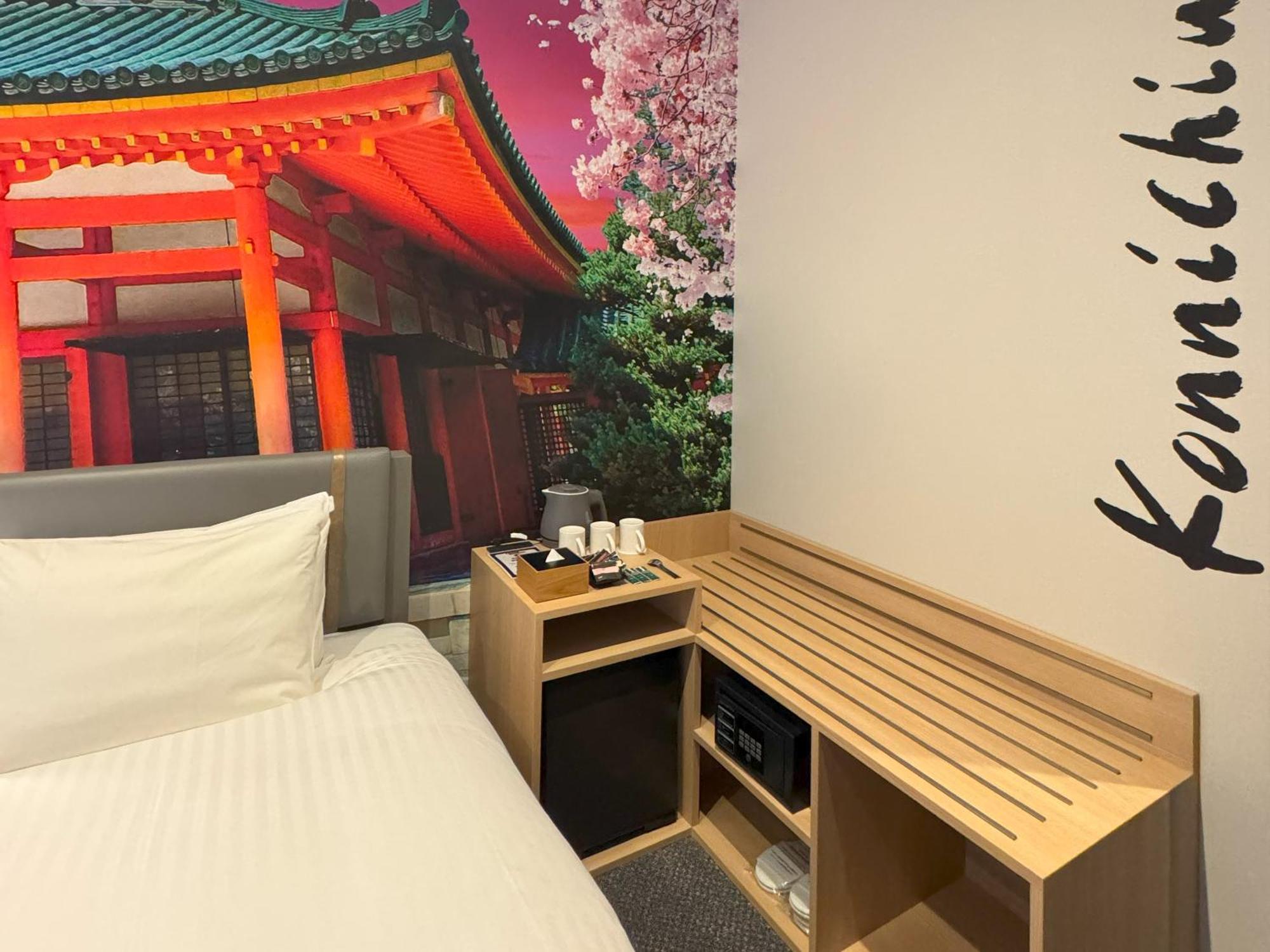 Travelodge Shijo Omiya Hotel 3*