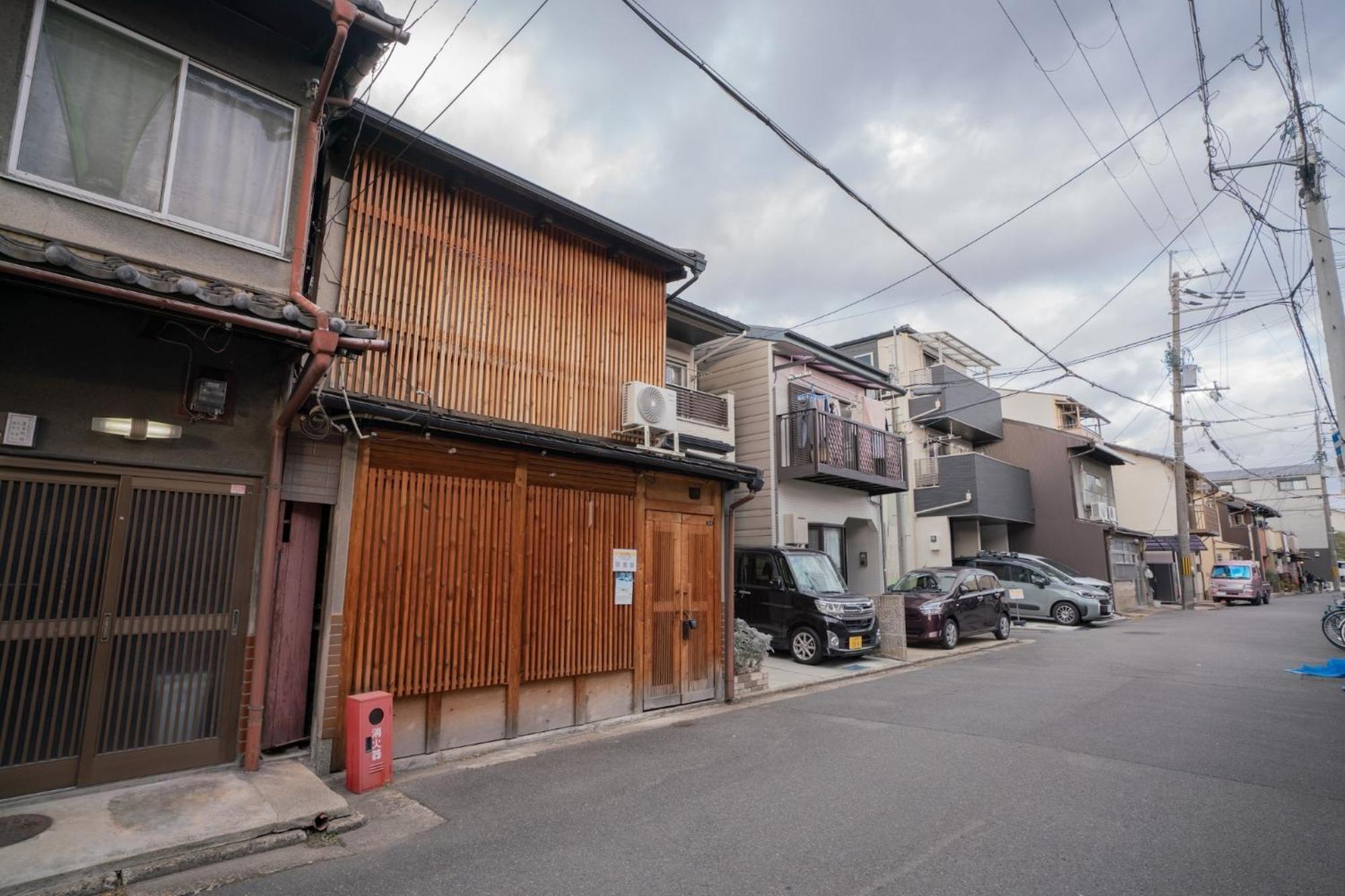 Kujo Qingqian - Vacation 85735v Holiday home *