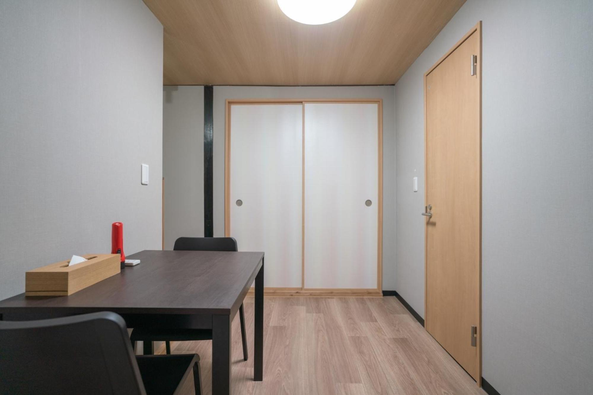 Kujo Qingqian - Vacation 85735v Holiday home