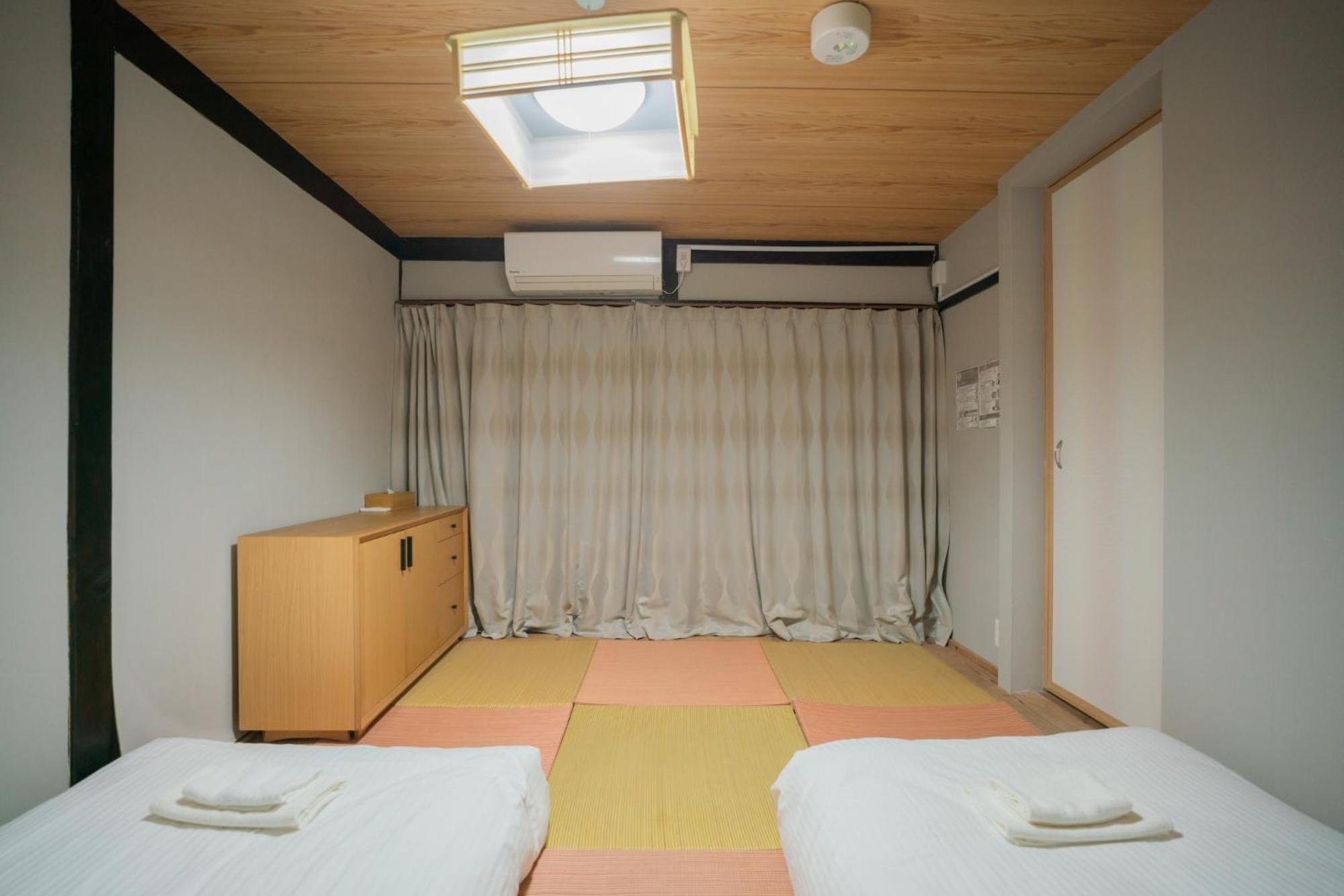 Holiday home Kujo Qingqian - Vacation 85735v *