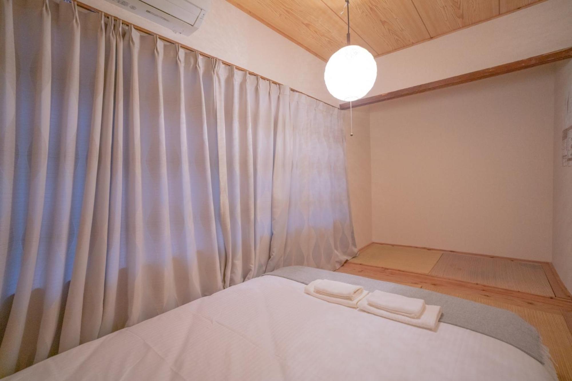 Kujo Qingqian - Vacation 85735v Holiday home *