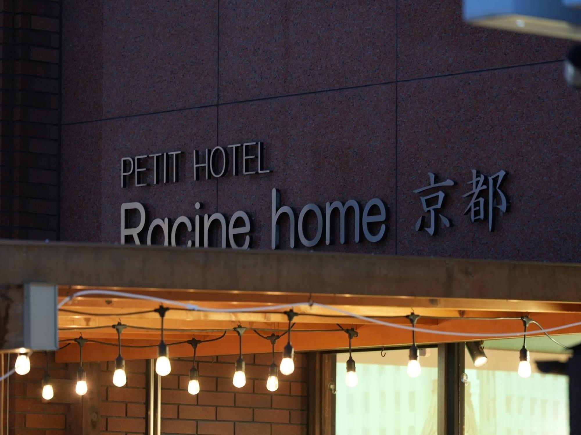 Hotel Racine - Vacation 23796v