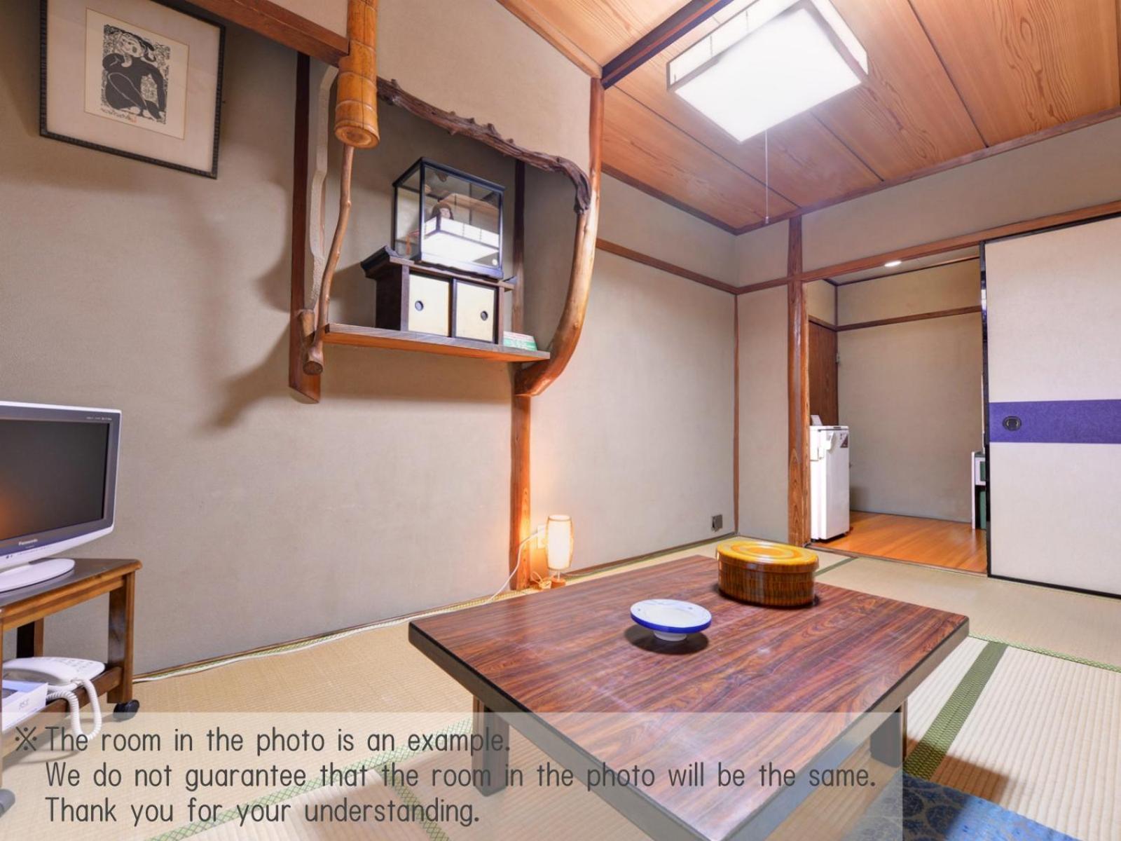 Yamamoto Ryokan Kyoto