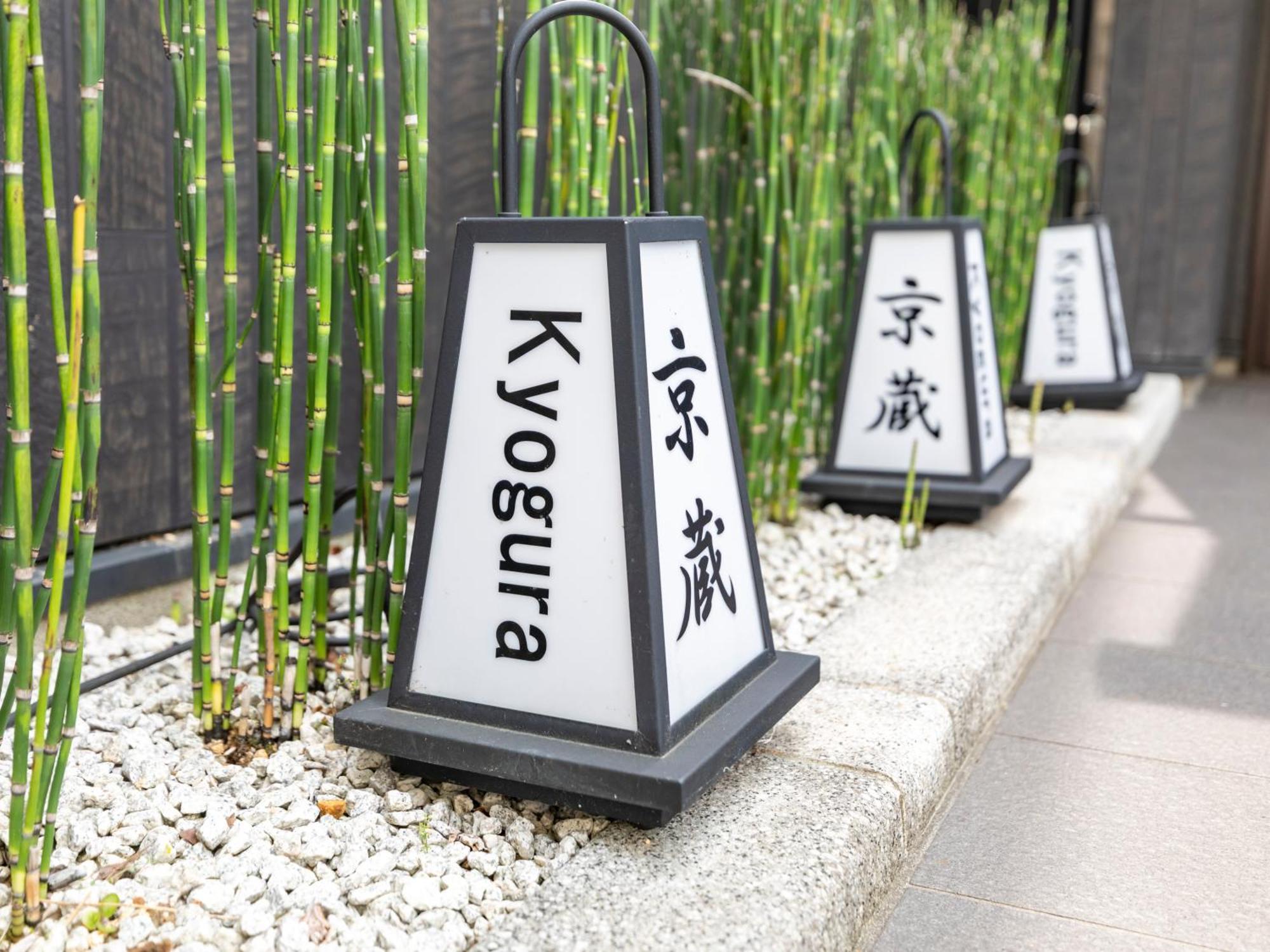Tabist Kyogura Nijo 2* Kyoto