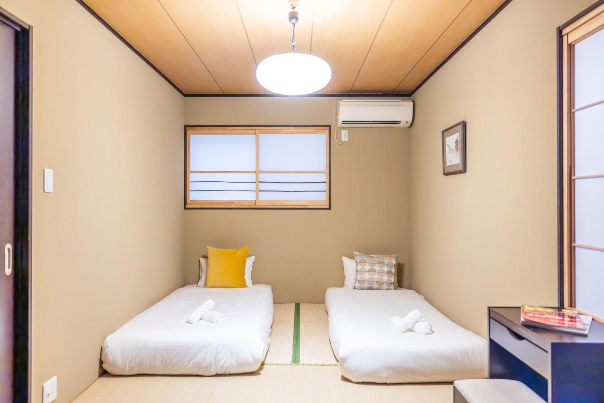 - House - Vacation 13833 Kyoto