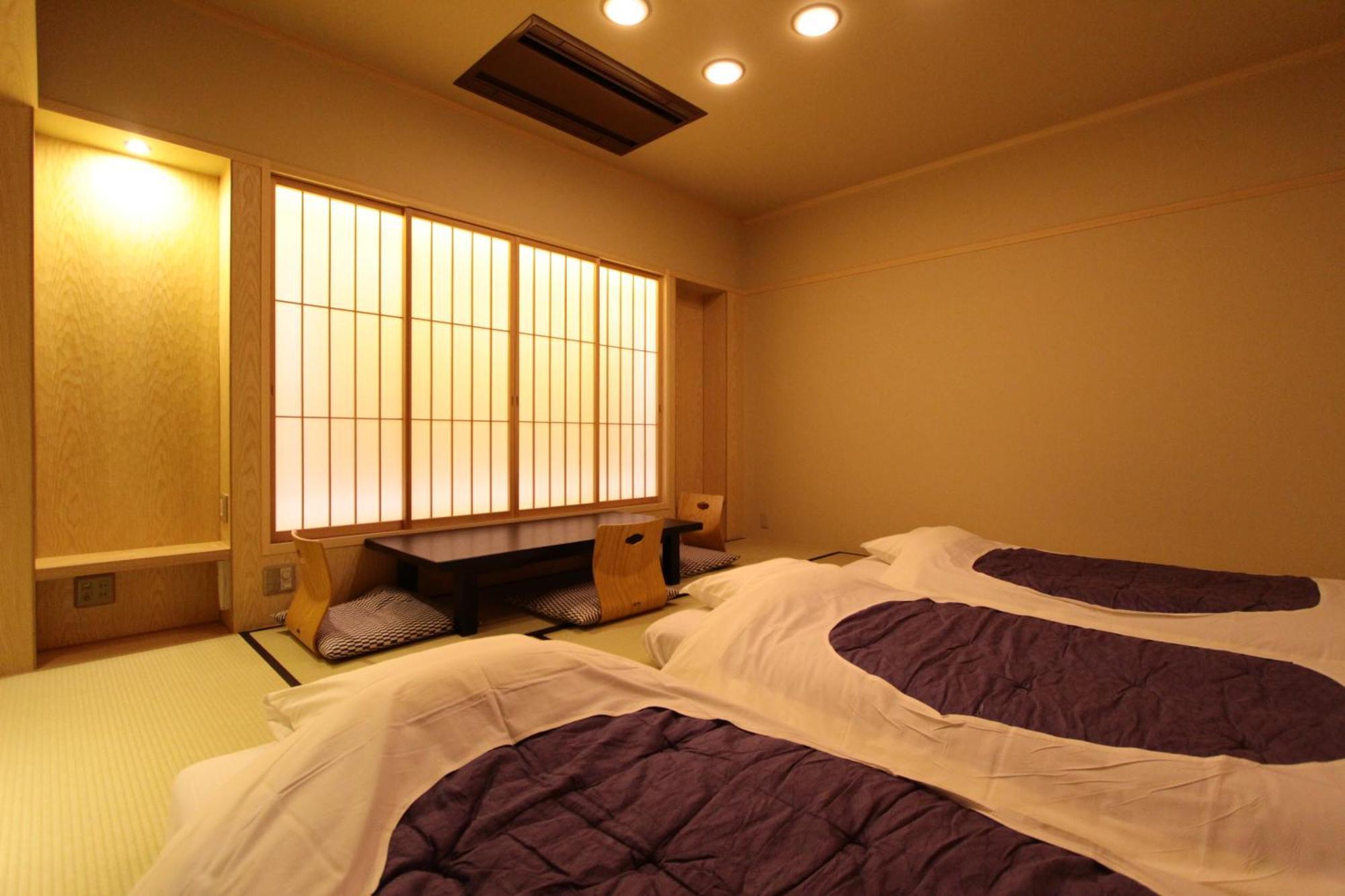 Nishiyama - Established In 1953 Kyoto
