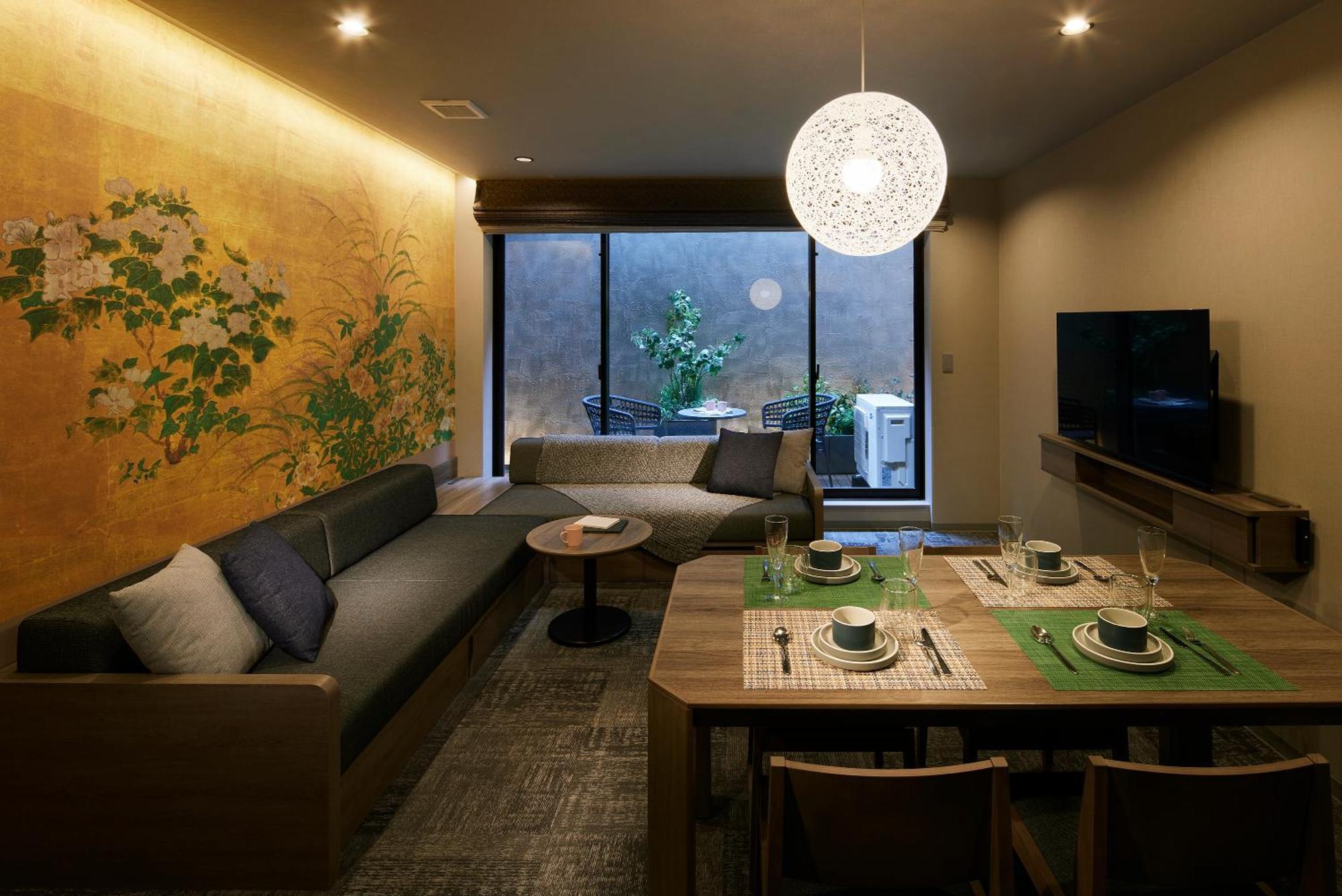 Aparthotel Minn Gionsanjo *