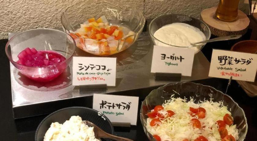 Rihga Place Shijo Karasuma Hotel
