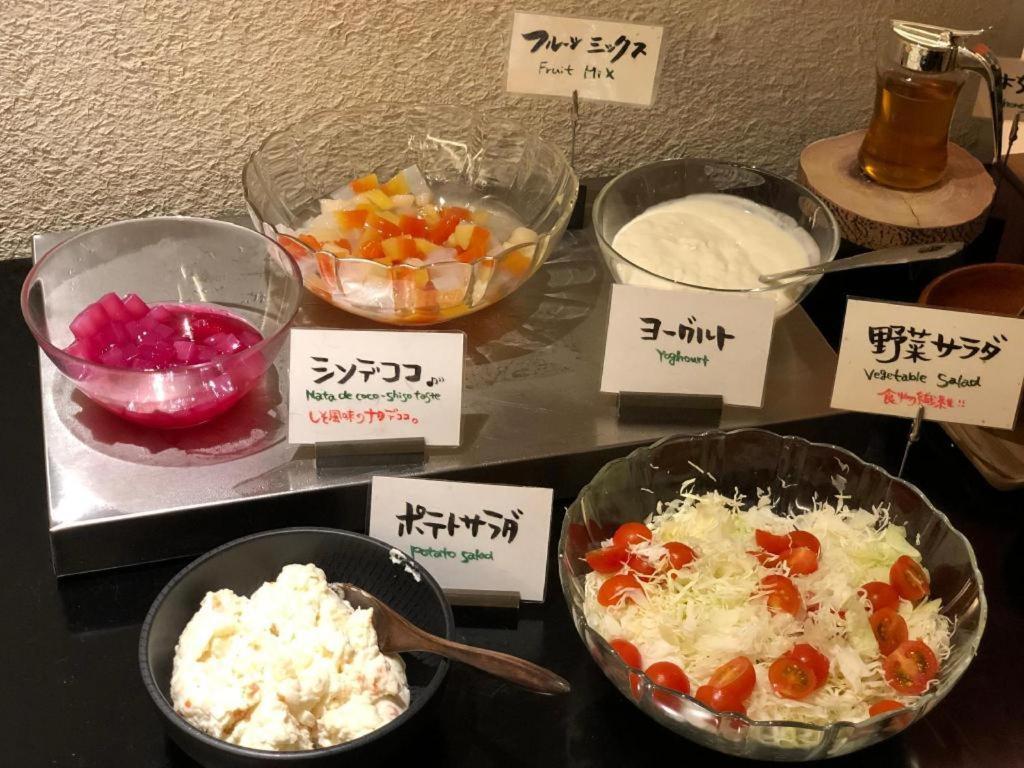 Rihga Place Shijo Karasuma Hotel Kyoto