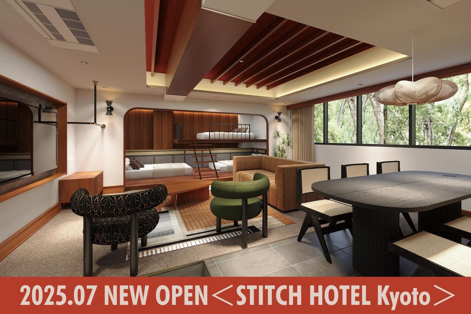 Stitch Kyoto