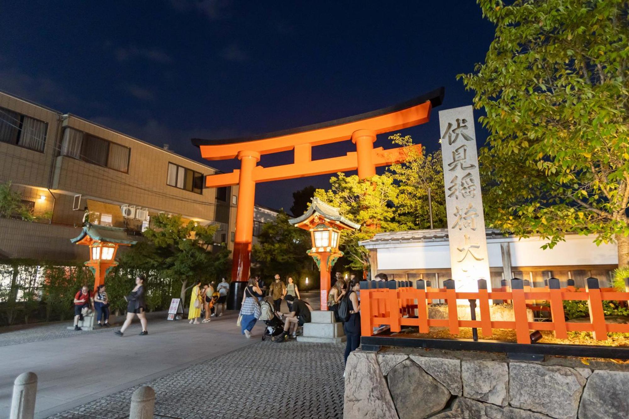 Apartment Miro Fusimiinari Tei North *