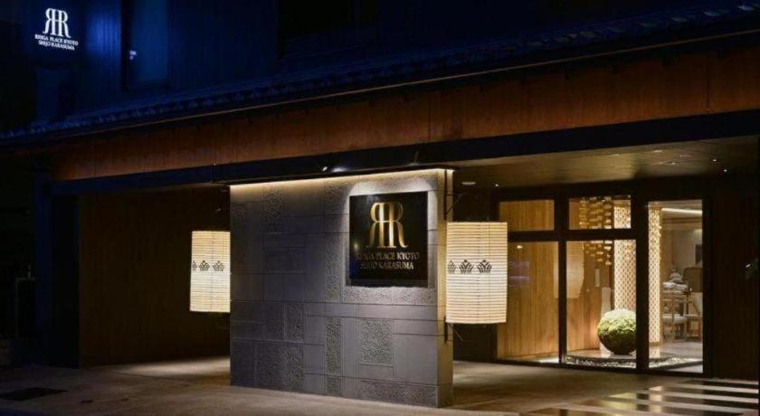 Rihga Place Shijo Karasuma Hotel 3*
