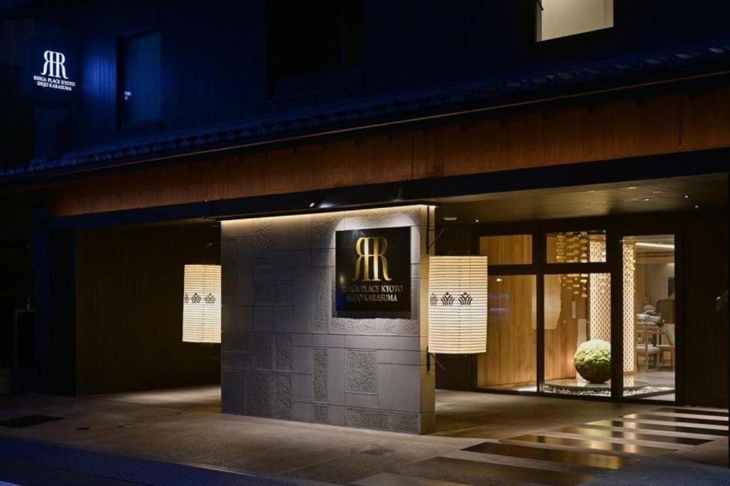Hotel Rihga Place Shijo Karasuma