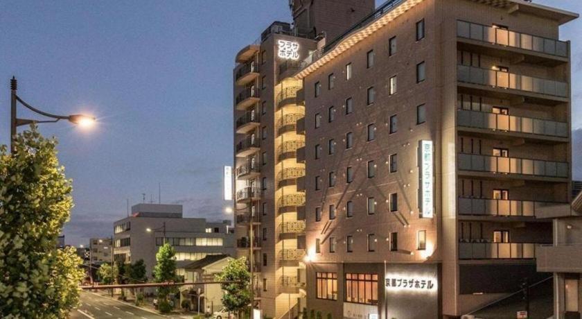 Hotel Plaza Annex Kyoto