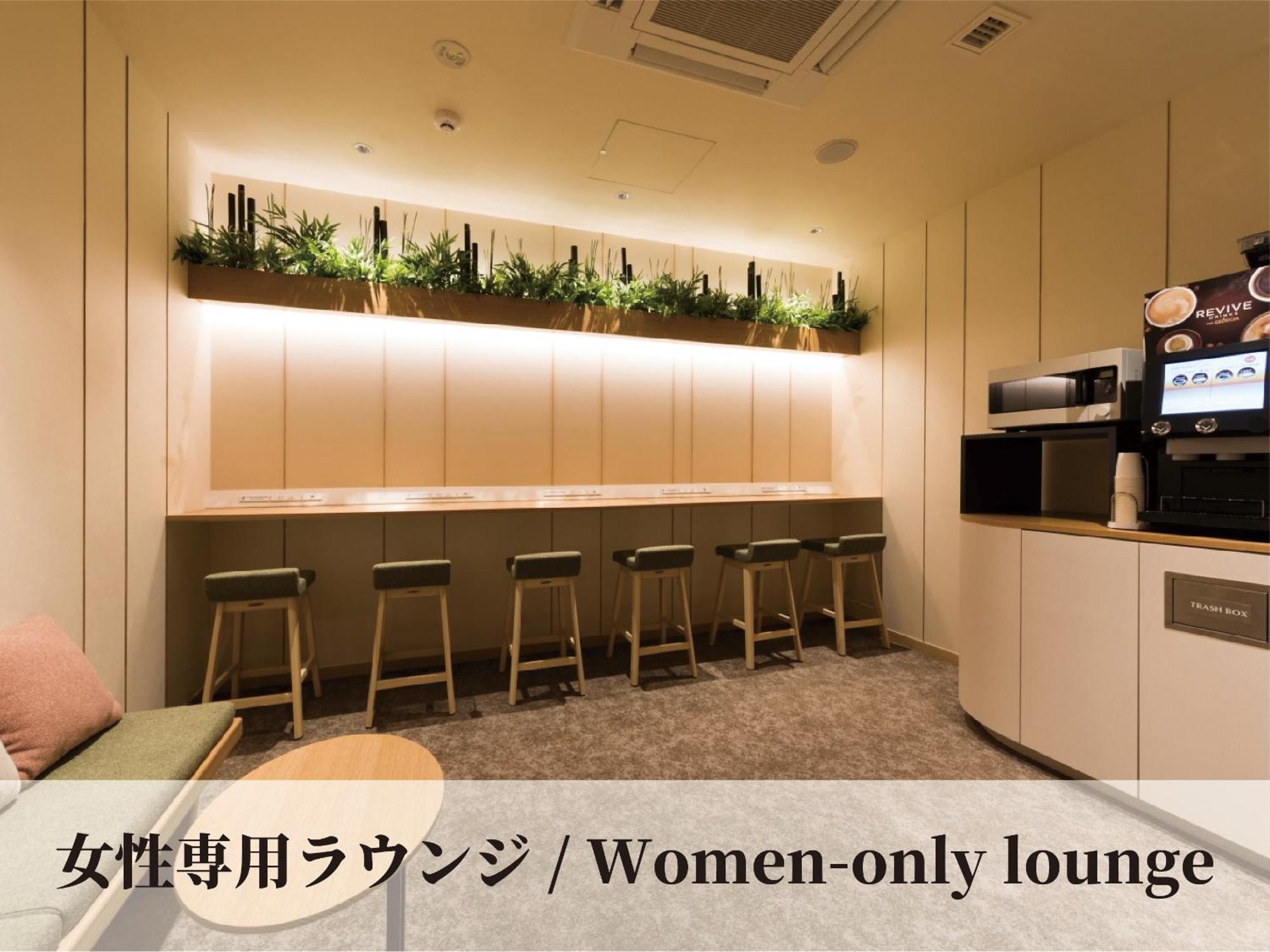 Capsule hotel Glansit Kawaramachi