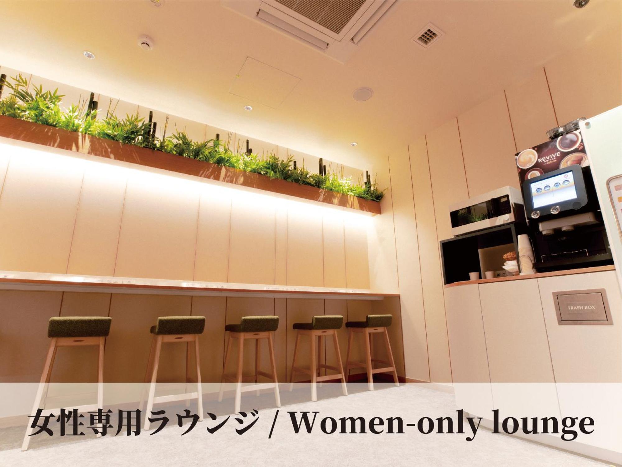 Capsule hotel Glansit Kawaramachi 2*