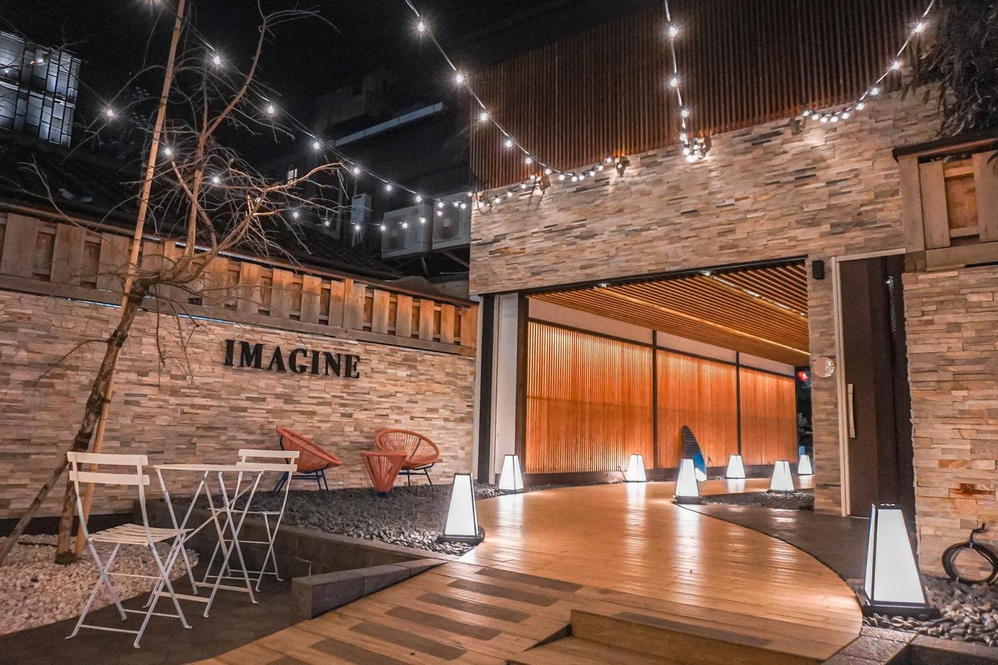 Imagine 4*
