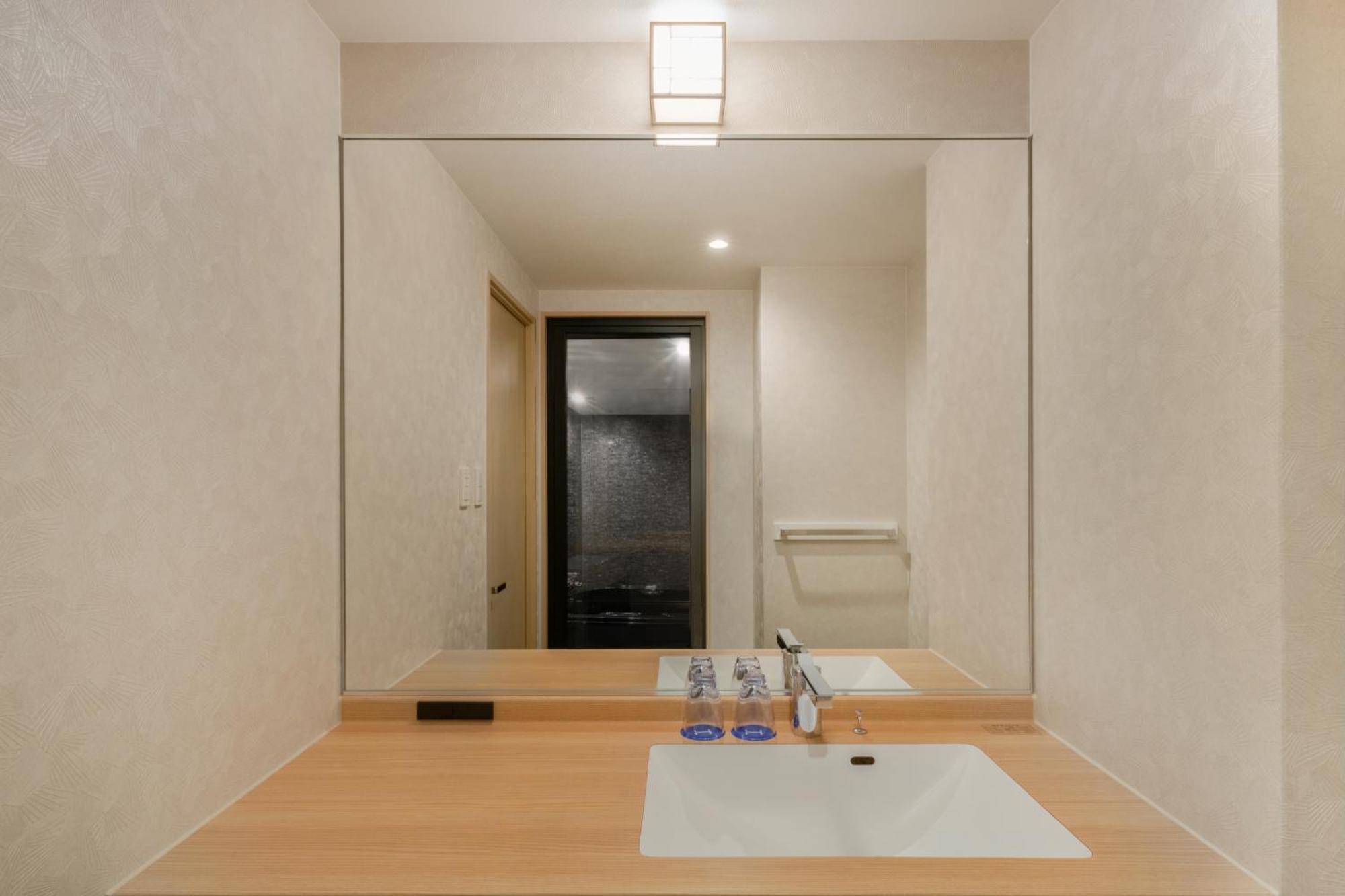 Homm Nagi Sanjo By Banyan Group Hotel