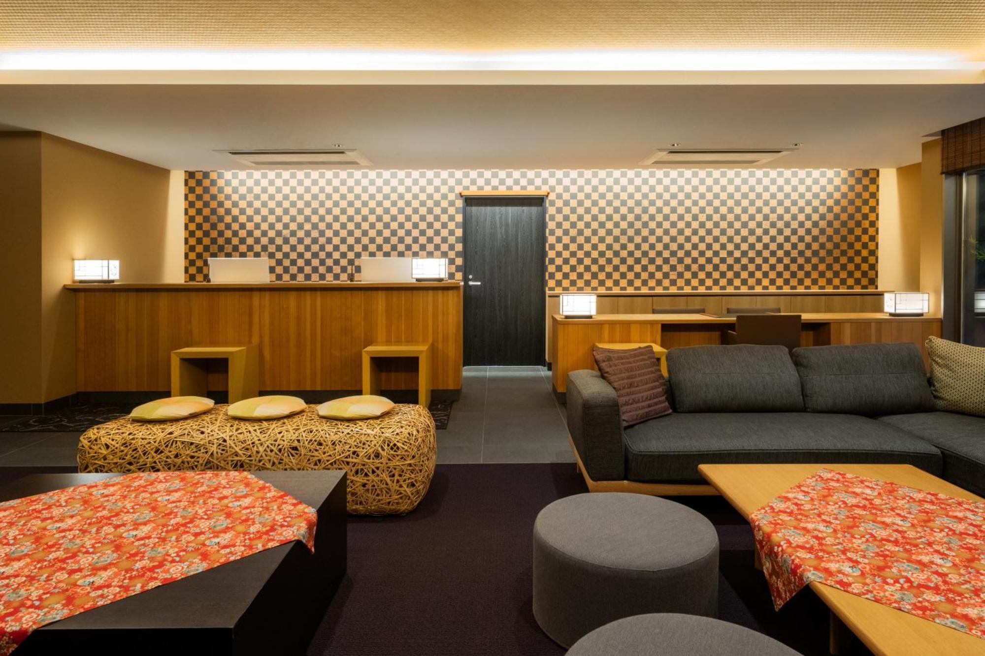 Hotel Homm Nagi Sanjo By Banyan Group Kyoto