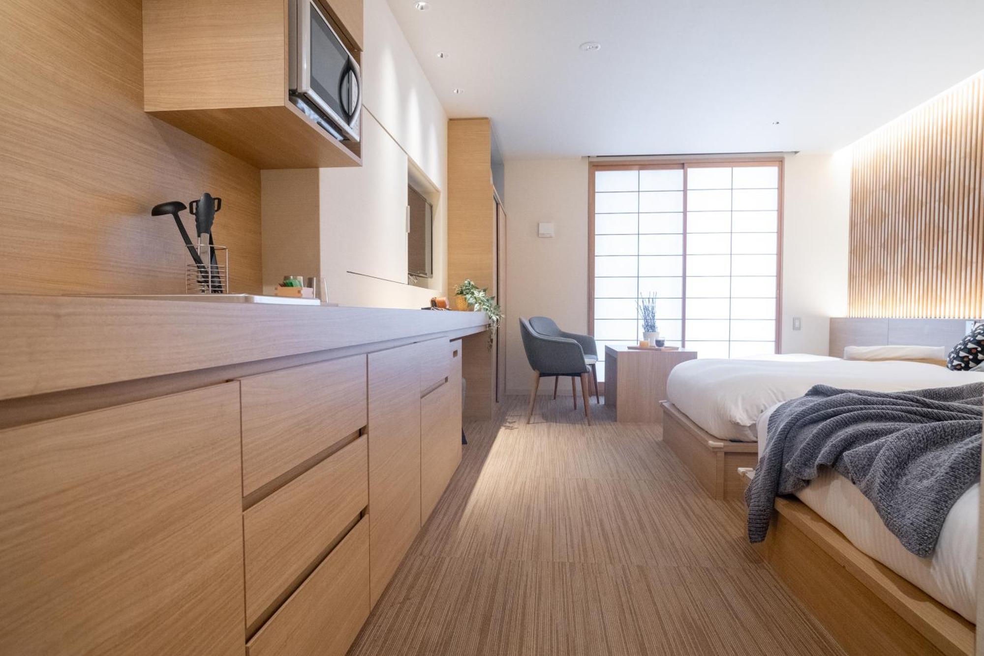 Ori 3* Kyoto