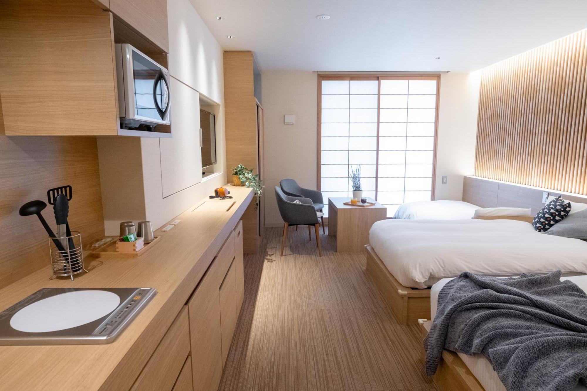 Aparthotel Ori Kyoto