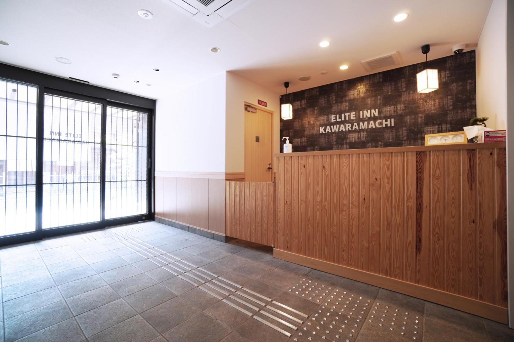 Elite Kawaramachi * Kyoto
