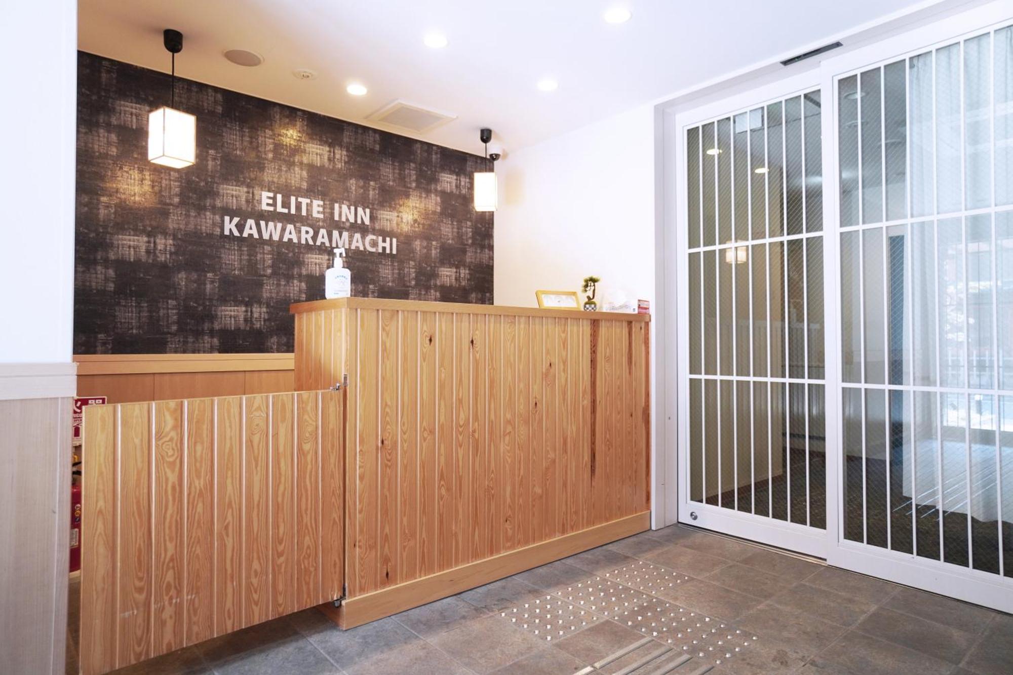 Elite Kawaramachi Kyoto