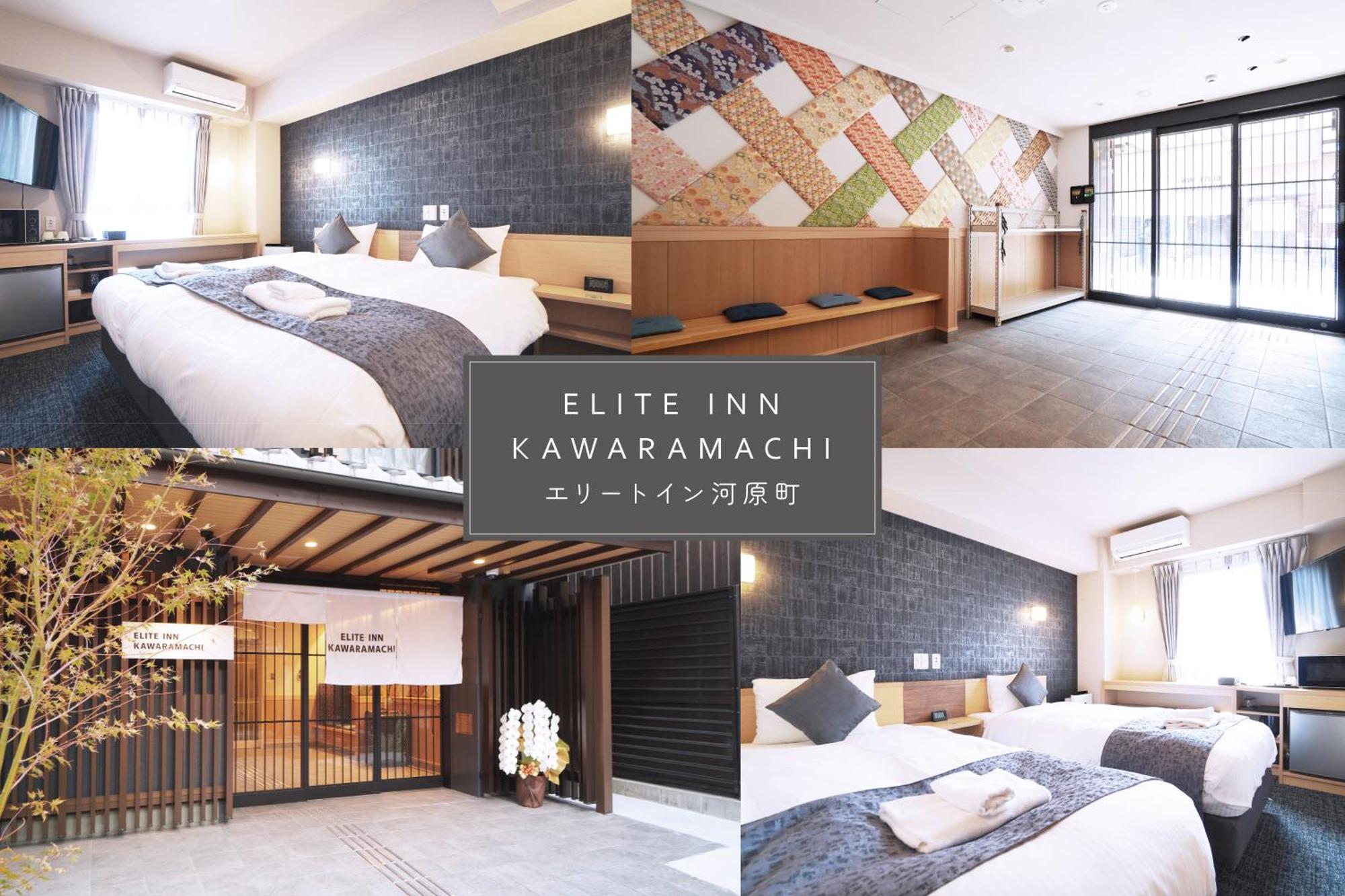 Elite Kawaramachi * Kyoto