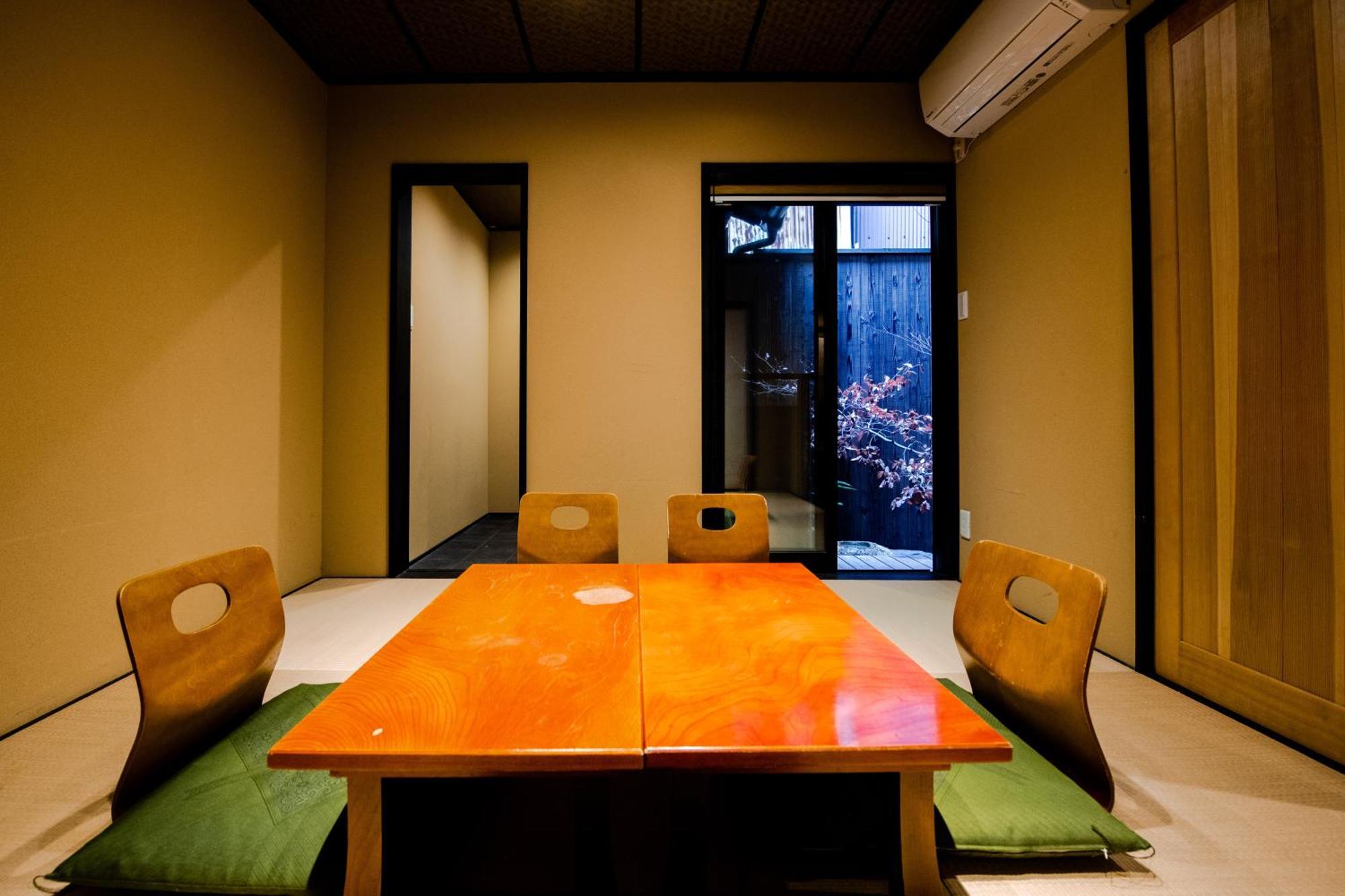 Kyoya Nobuhiro Rakutyu Holiday home Kyoto