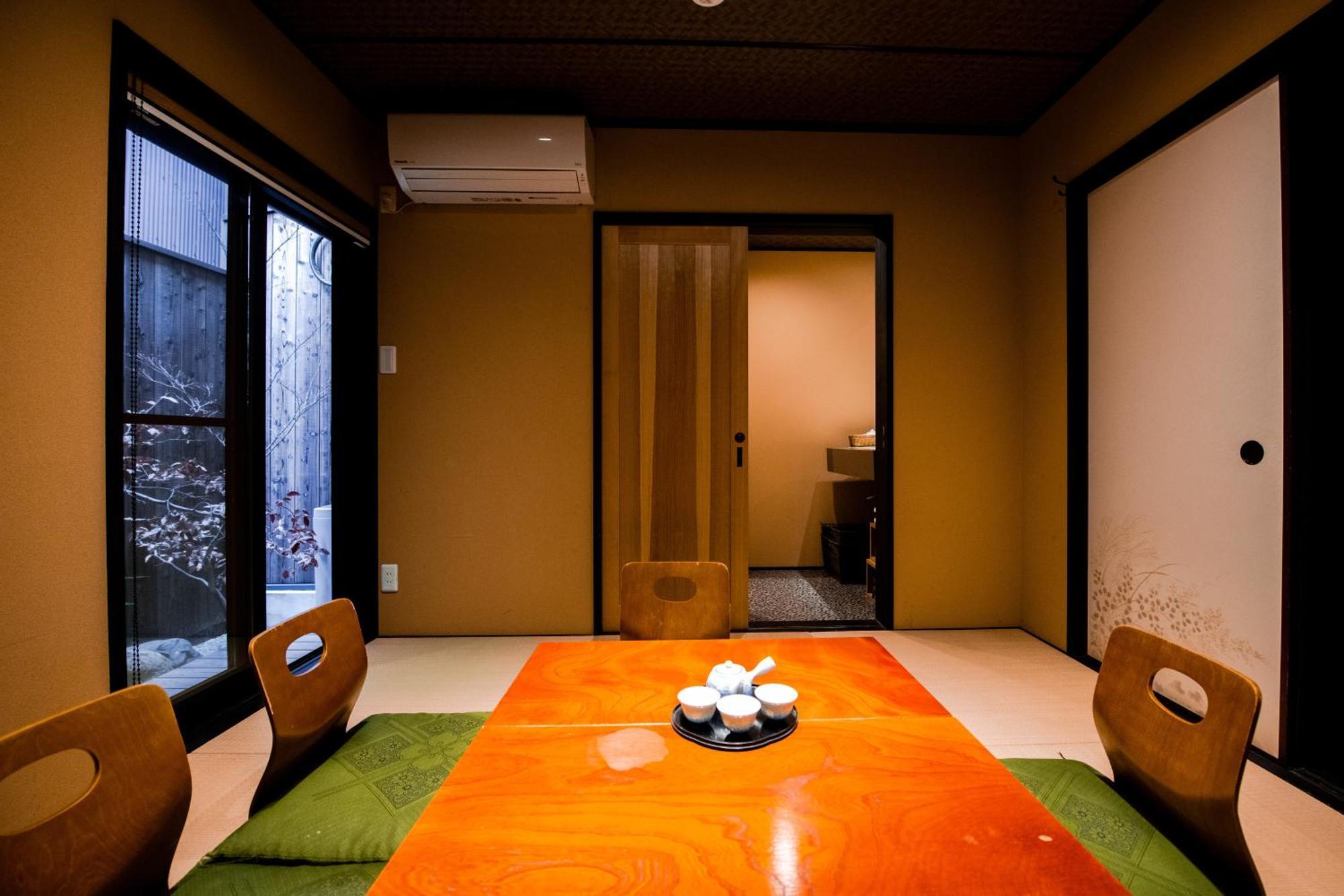 Holiday home Kyoya Nobuhiro Rakutyu