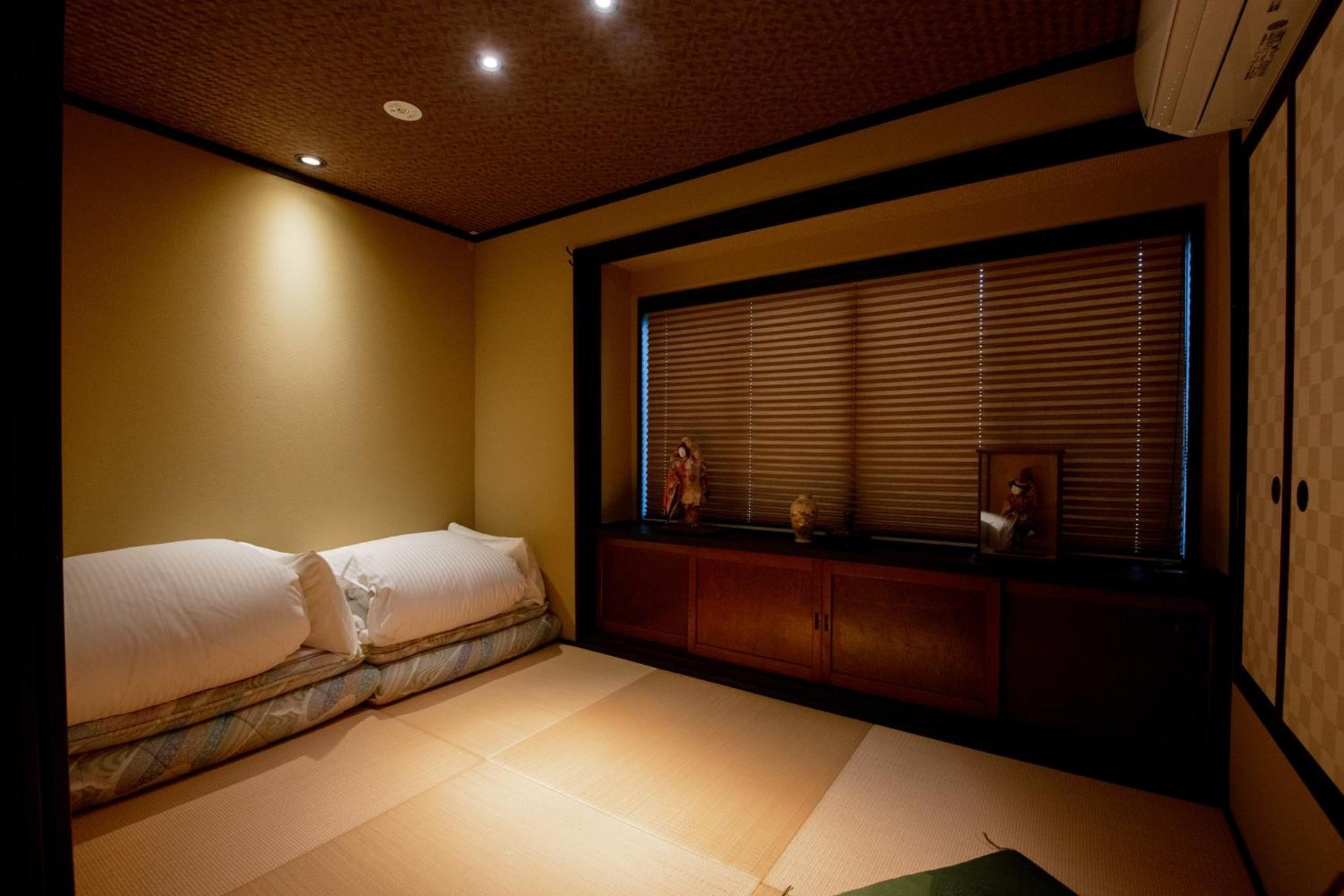 Holiday home Kyoya Nobuhiro Rakutyu