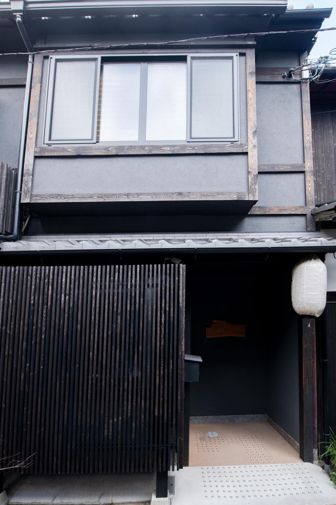 Kyoya Nobuhiro Rakutyu Holiday home *