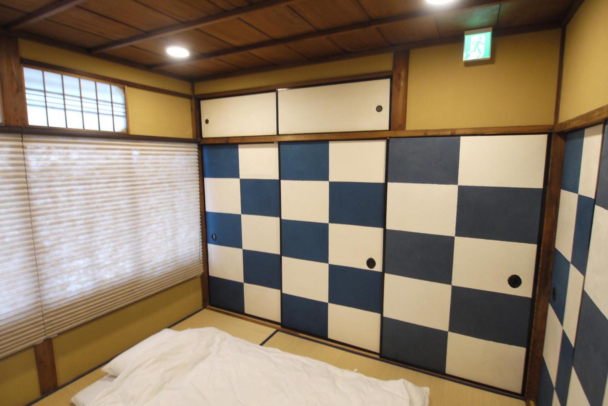 Ichimatsu-an Holiday home