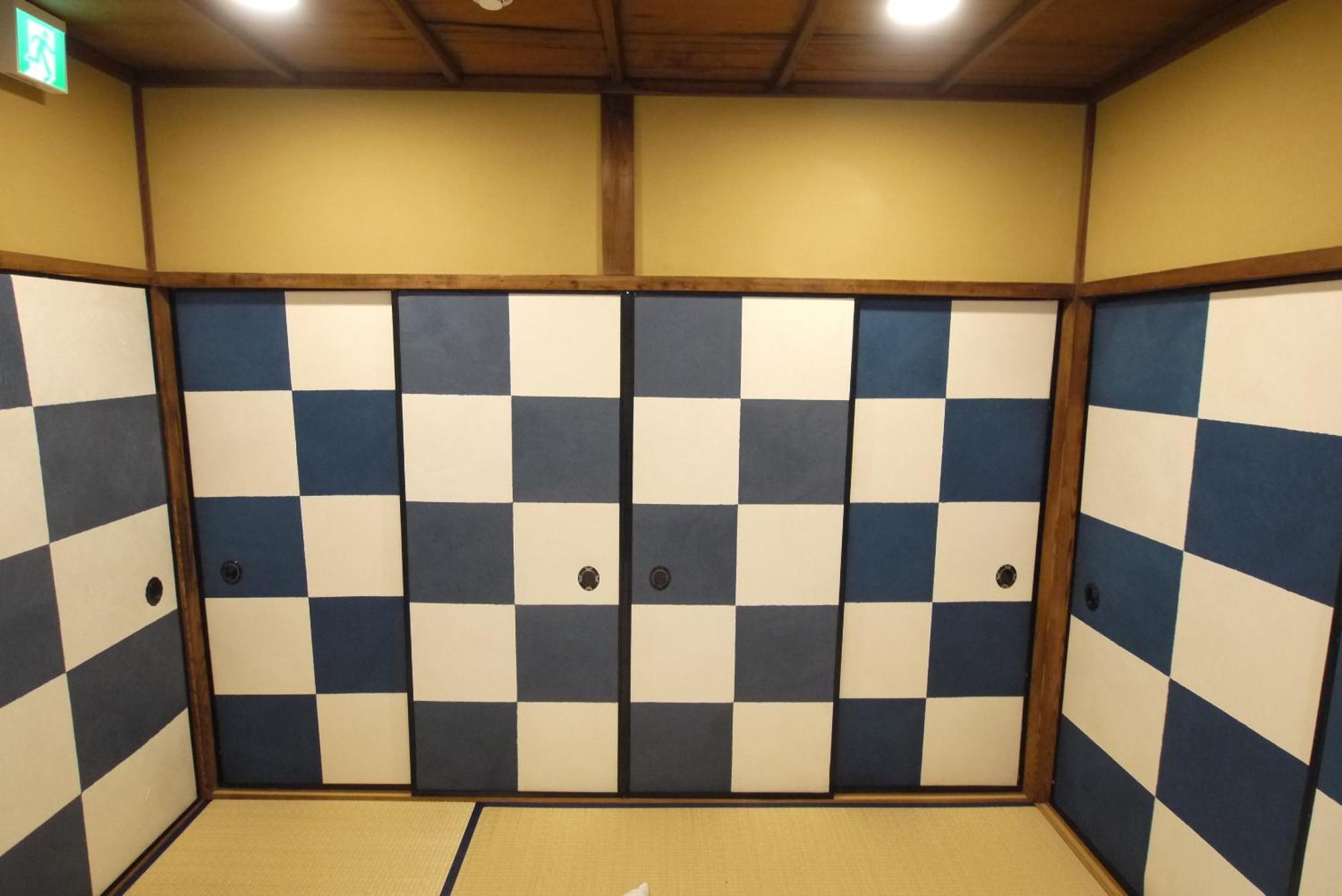 Holiday home Ichimatsu-an *