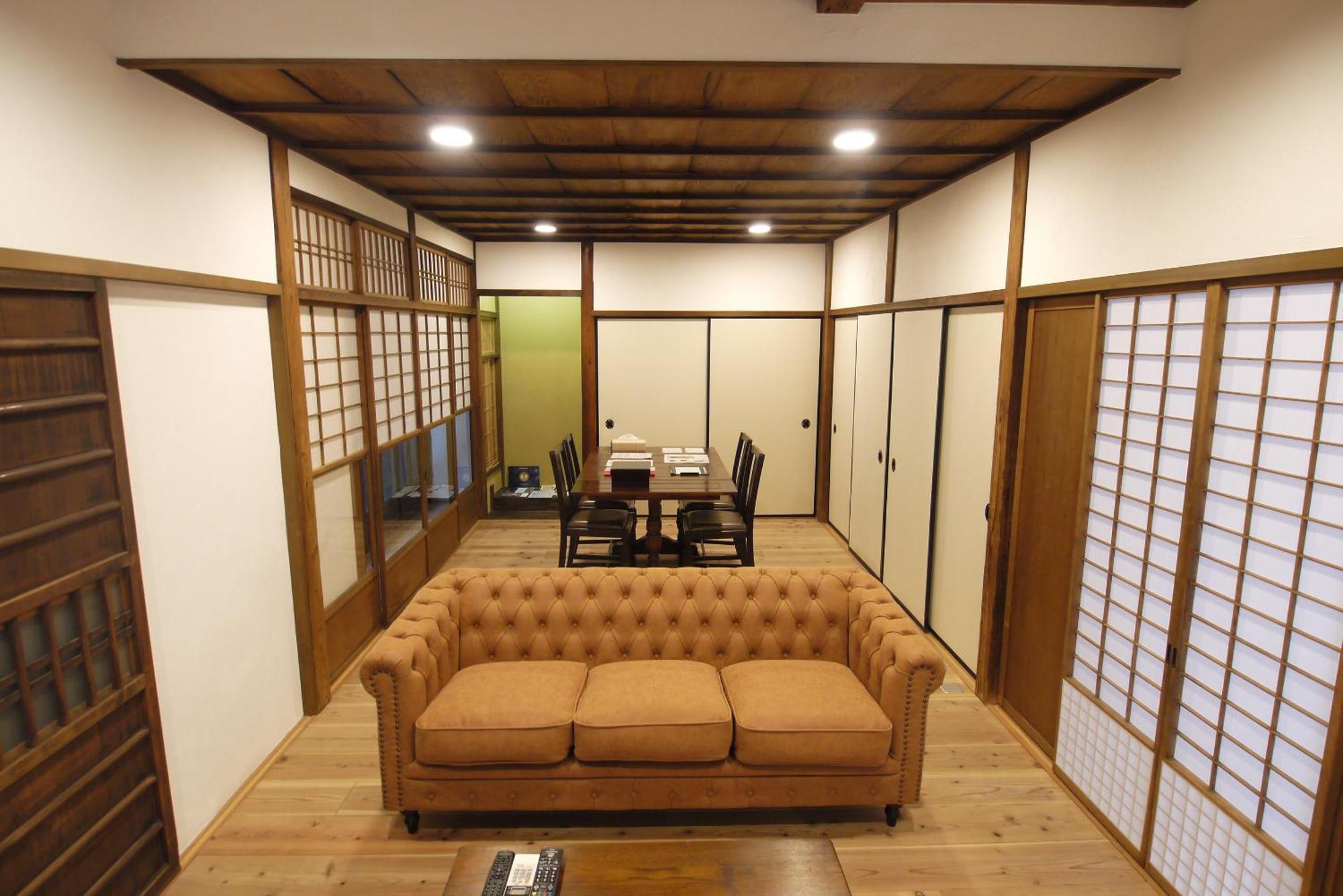 Ichimatsu-an Holiday home Kyoto