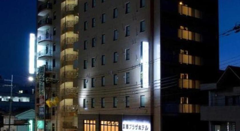 Hotel Plaza Annex