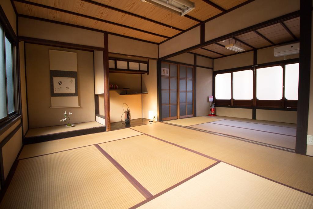 Holiday home Chiyotsuru