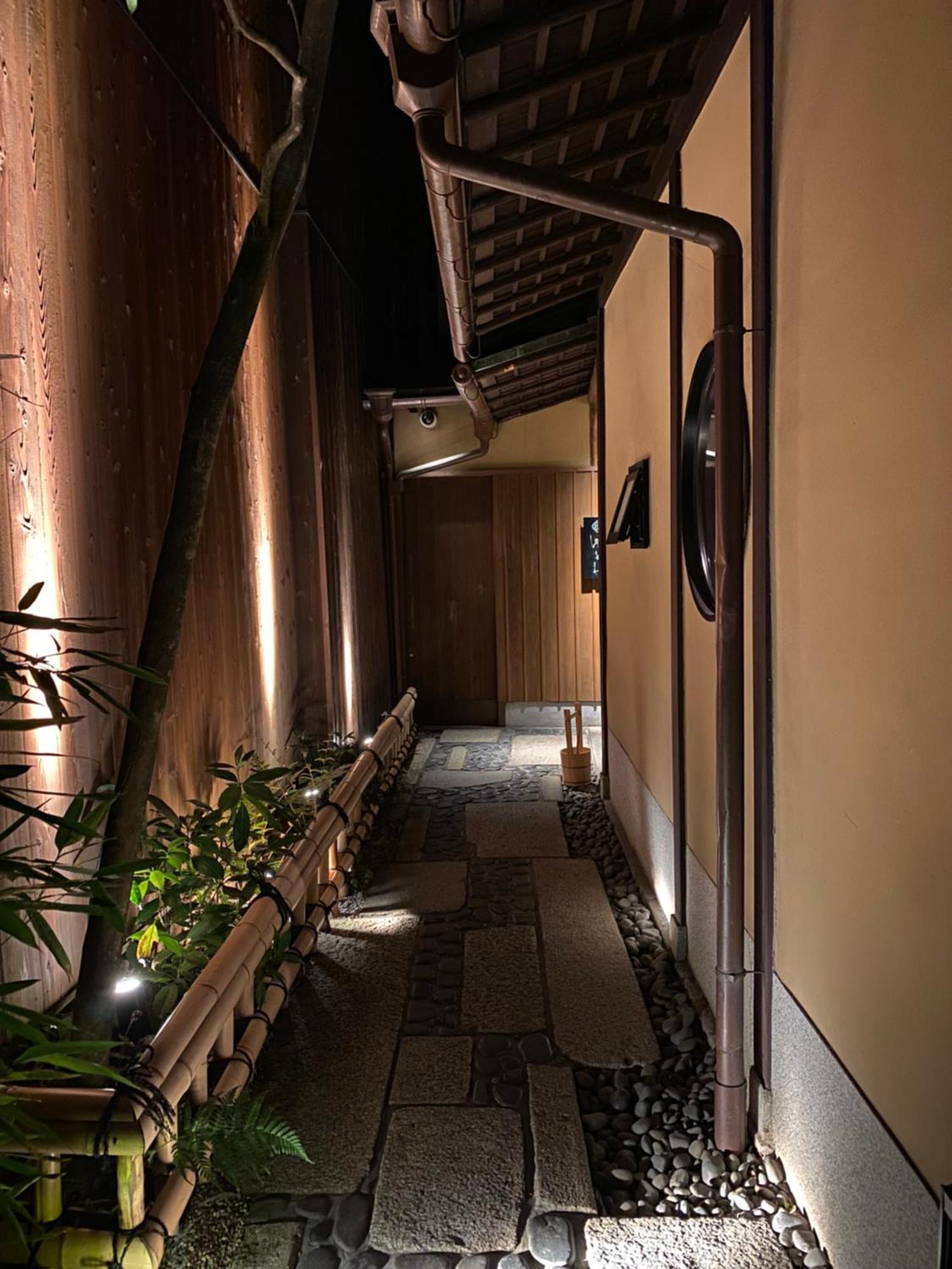Ryokan Yasaka Yutone Kyokoyado Kyoto
