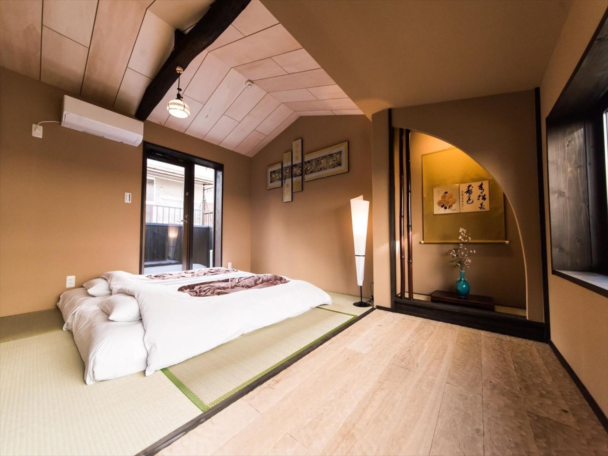Apartment Yadoya Nishinokyo Kyoto