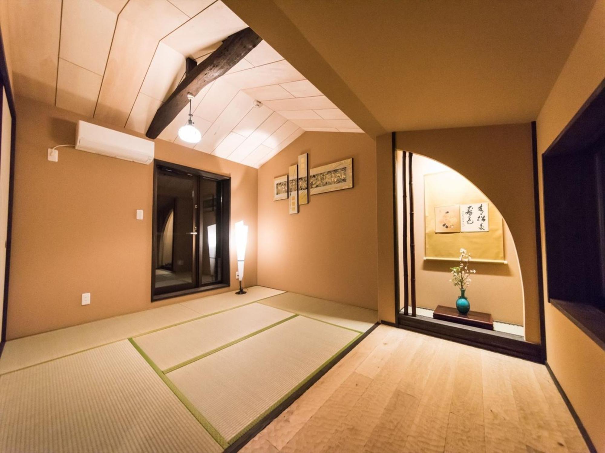 Yadoya Nishinokyo Kyoto
