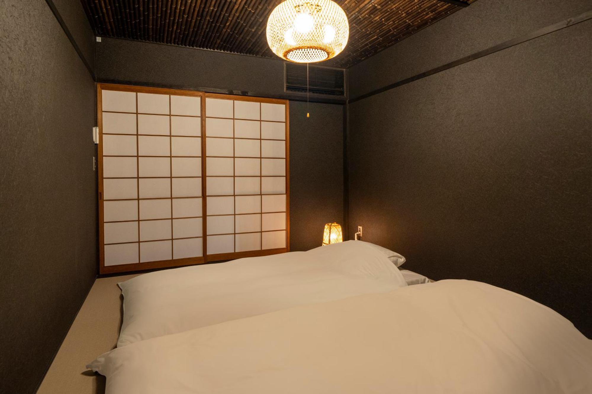 Yoinotake Machiya House Holiday home Kyoto