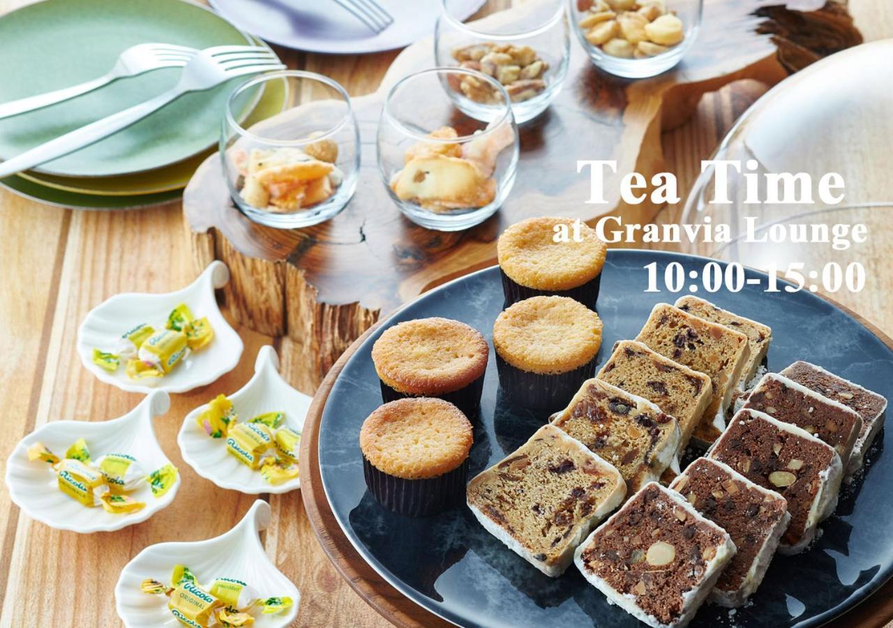 Granvia 5* Kyoto
