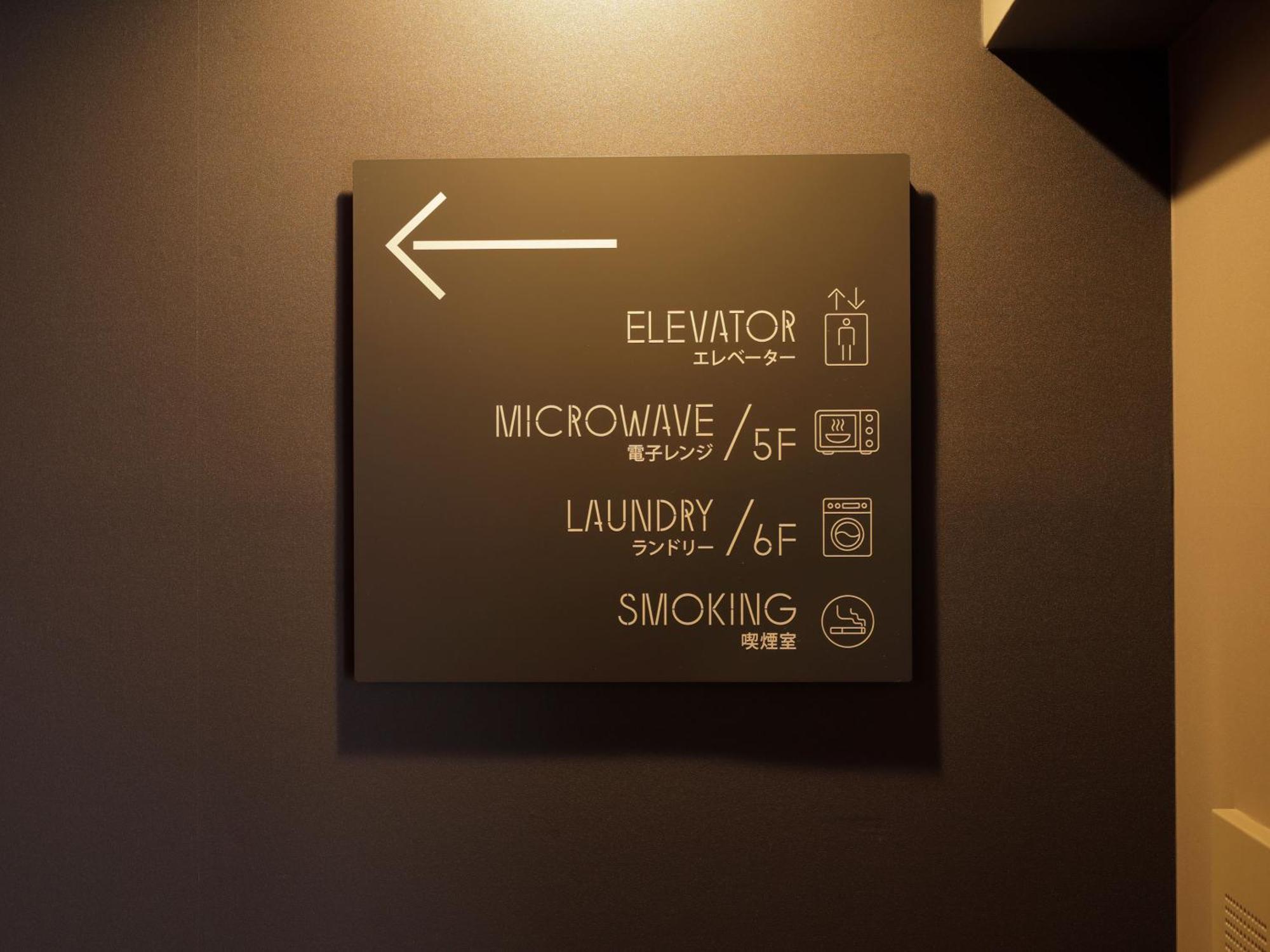 Smart Place Shijo Omiya East 3*