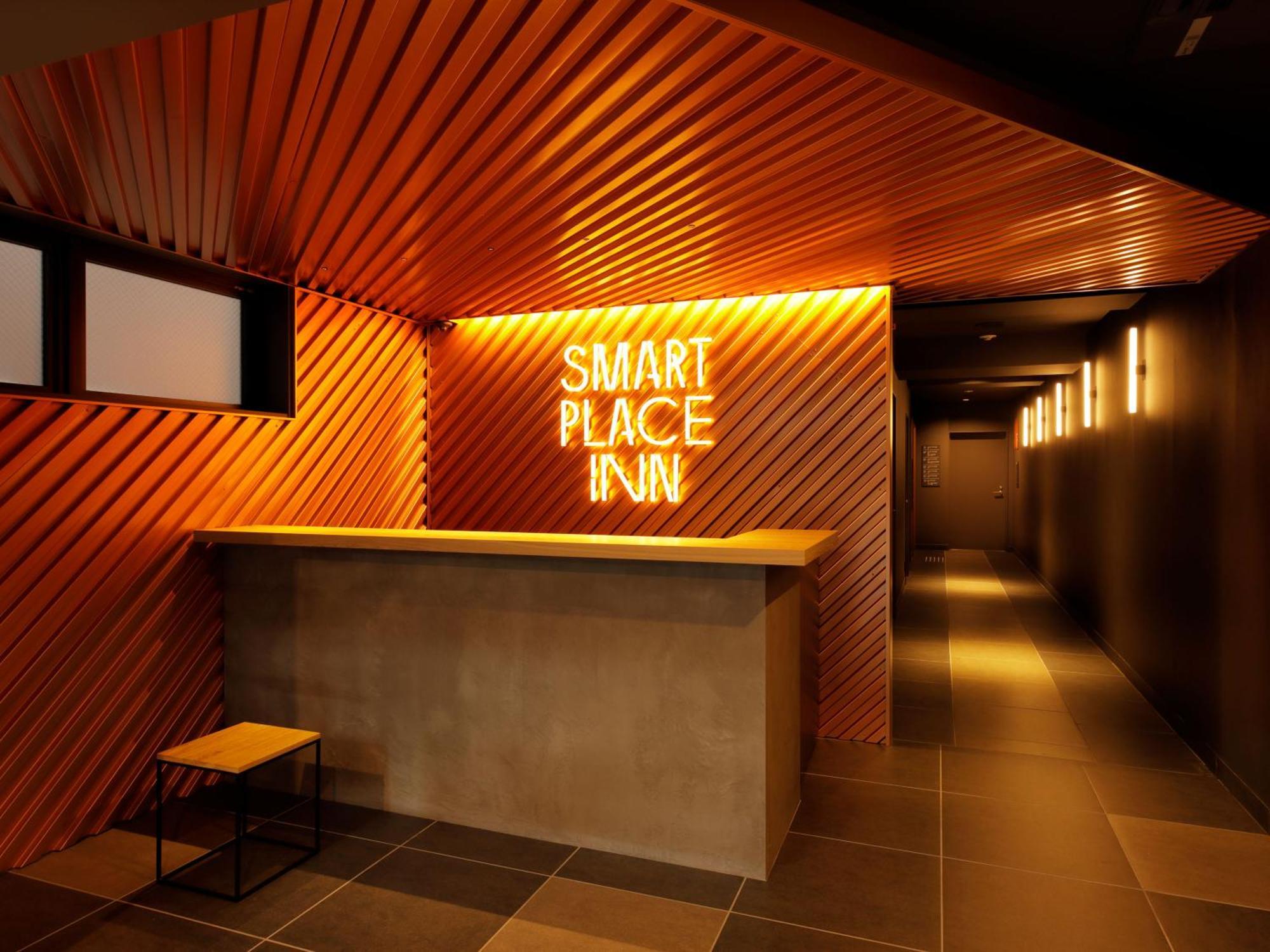 Smart Place Shijo Omiya East 3* Kyoto