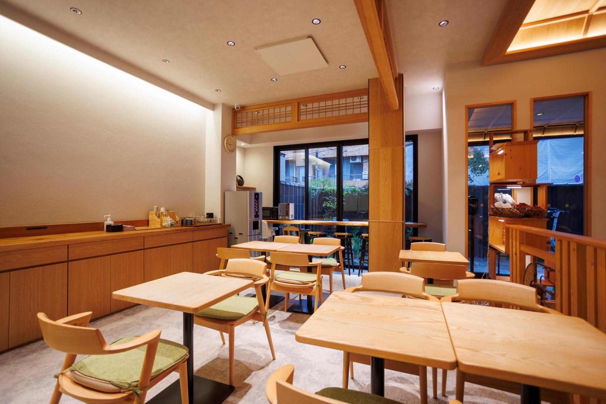 Ethnography Kiyomizu Gojo Hotel 3*