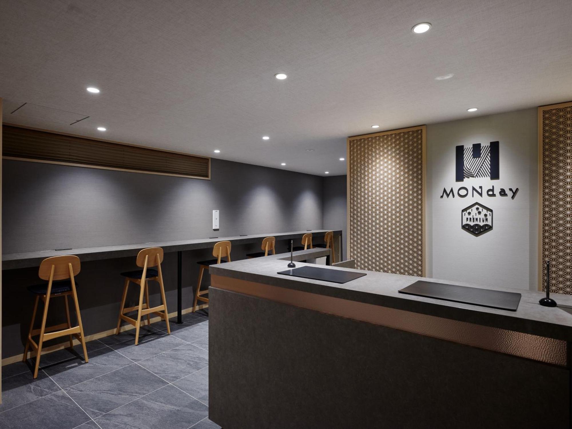 Premium Monday Gojo Aparthotel